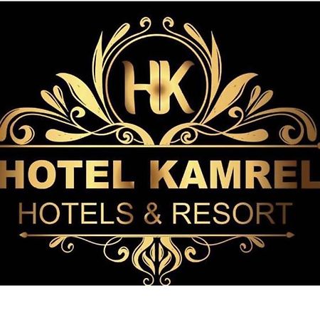 Hotel Kamrel Kurunegala Ngoại thất bức ảnh